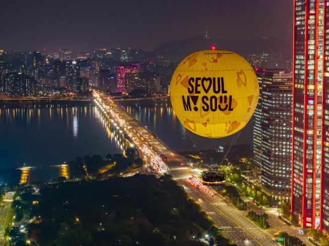 서울달에서 본 야경<사진=서울시>