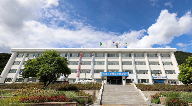 인제군청 전경<사진=인제군>