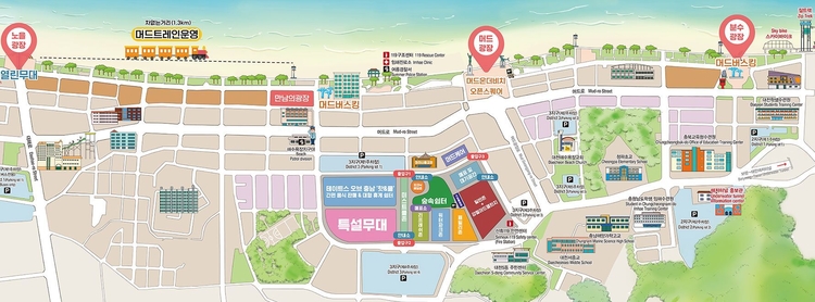  보령 머드축제 행사장 안내<사진=보령축제관광재단>