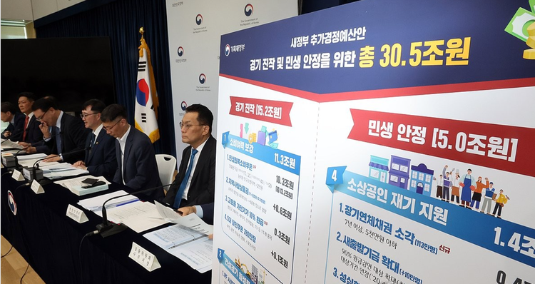 <사진=연합뉴스>