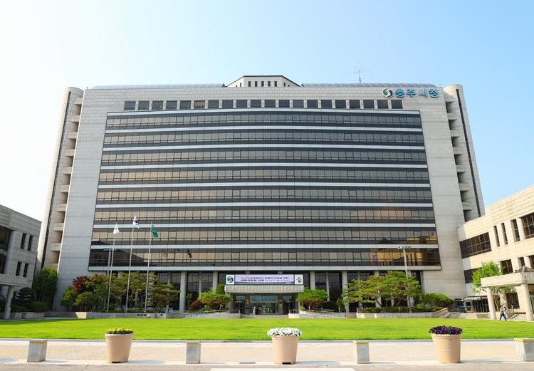 충주시청 전경<사진=충주시>