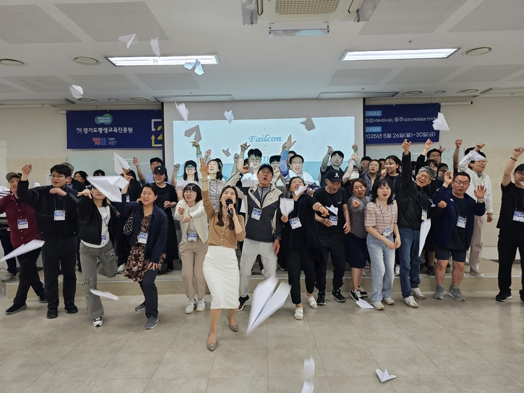 경기재도전학교 활동 모습<사진=경기도>