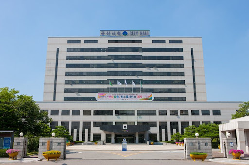 군산시청 전경<사진=군산시>