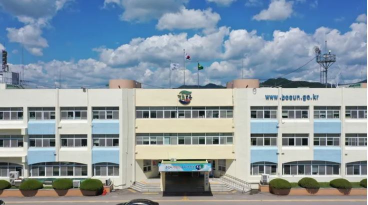 보은군청 전경<사진=보은군>