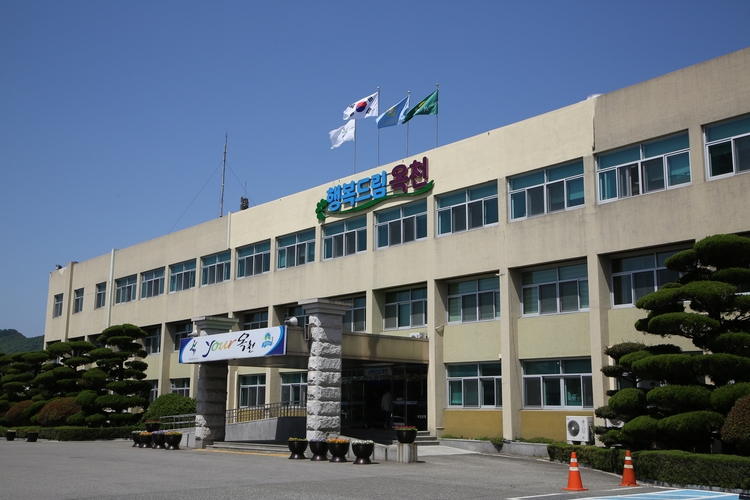 옥천군청 전경<사진=옥천군>