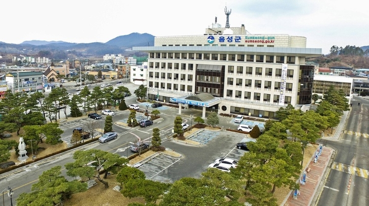 음성군청 전경<사진=음성군>