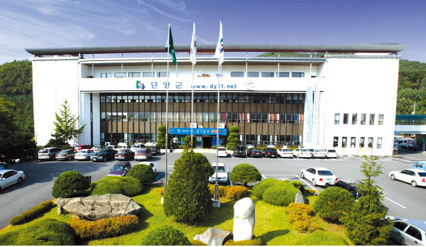 단양군청 전경<사진=단양군>