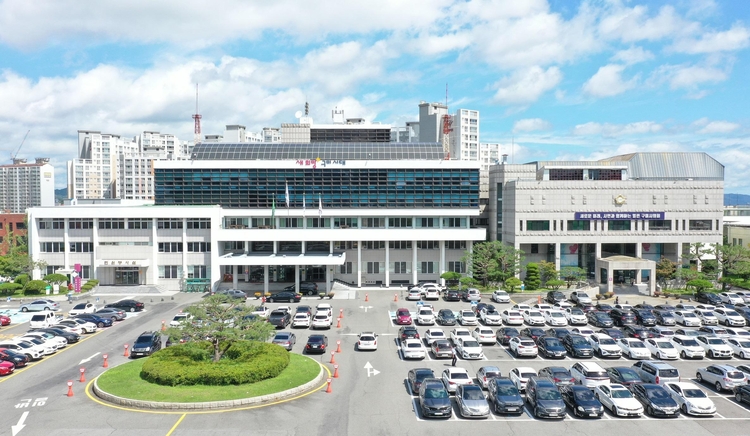 구미시청 전경<사진=구미시>