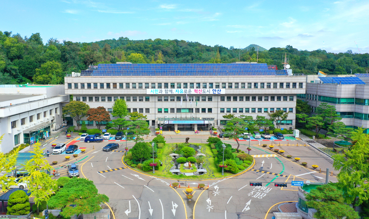 안산시청 전경<사진=안산시>