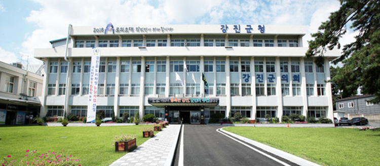 강진군청 전경<사진=강진군>