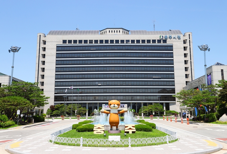 충주시청 전경<사진=충주시>