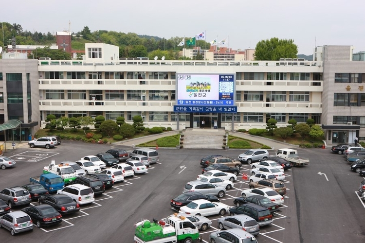울진군청 전경<사진=울진군>