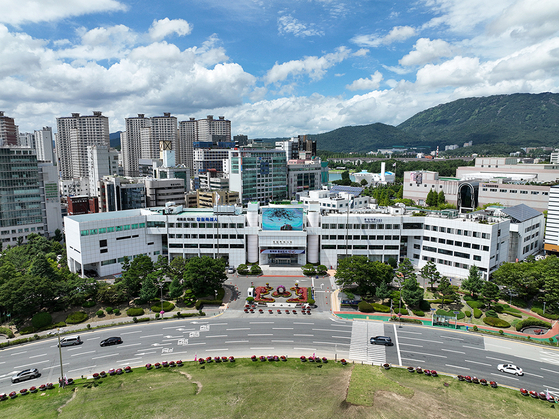 창원시청 전경<사진=창원시>