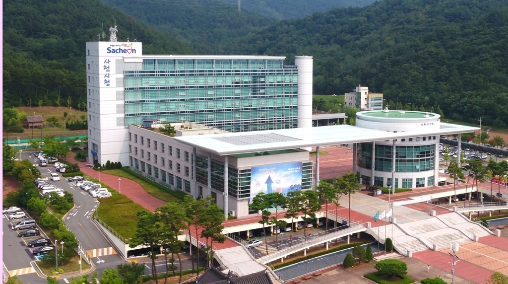사천시청 전경<사진=사천시>