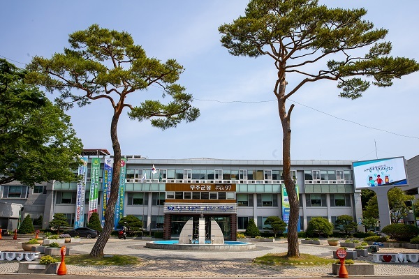 무주군청 전경<사진=무주군>