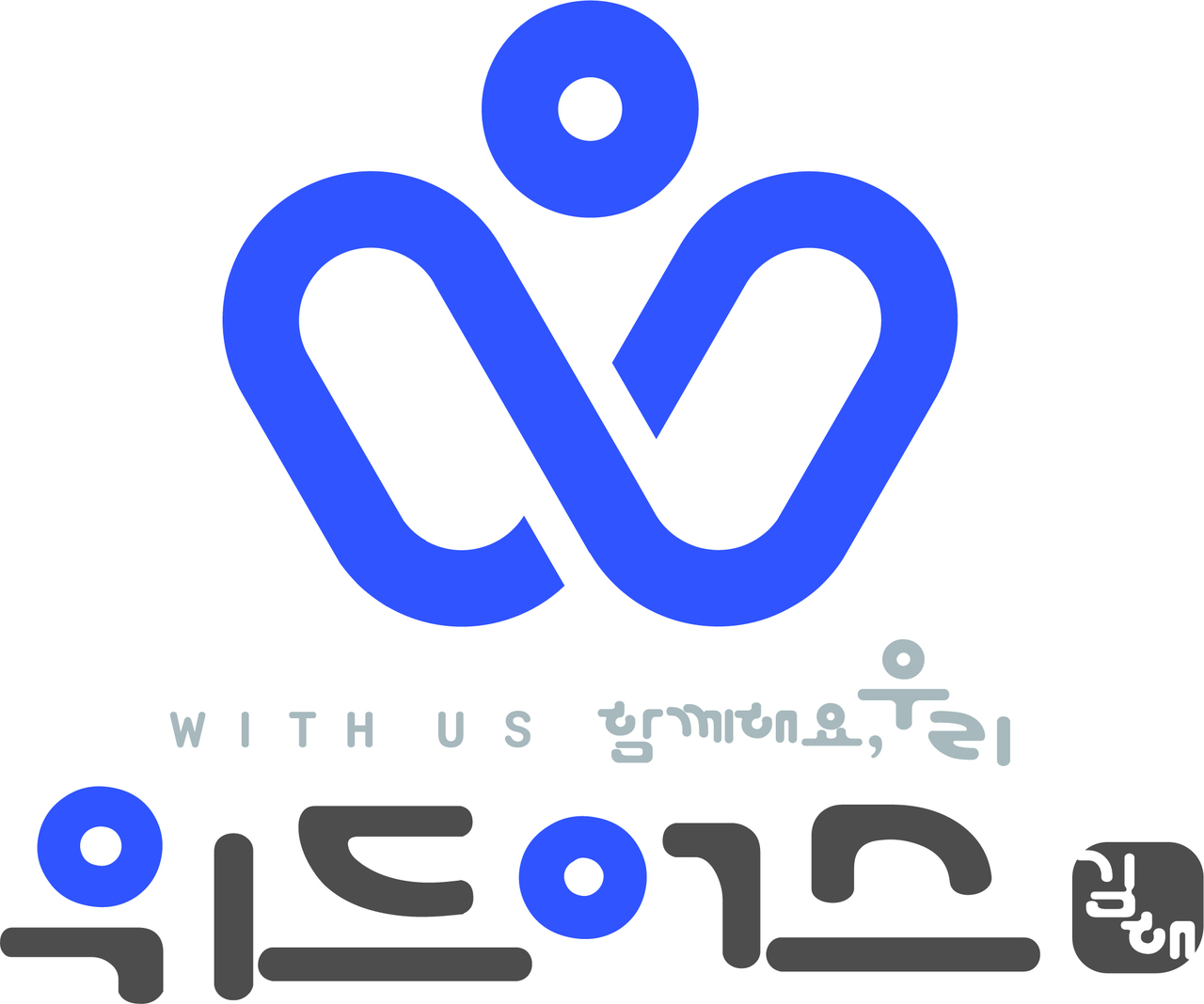 김해시 인구정책 BI(Brand Identity)<사진=김해시>