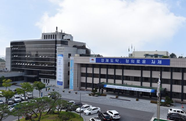 김제시청 전경<사진=김제시>