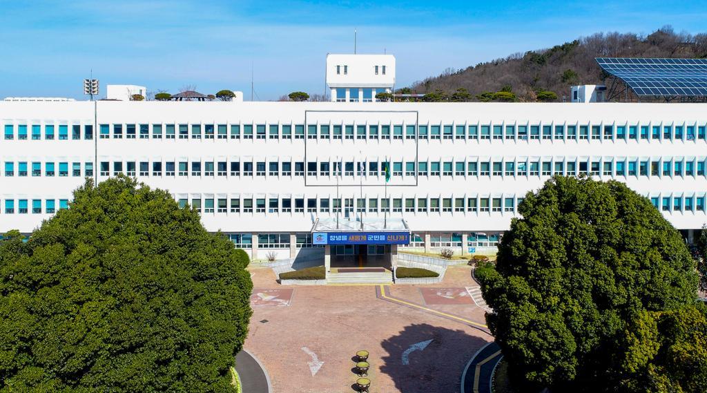 창녕군청 전경<사진=창년군>