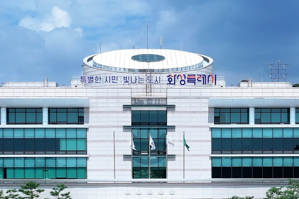화성특례시청 전경<사진=화성시>