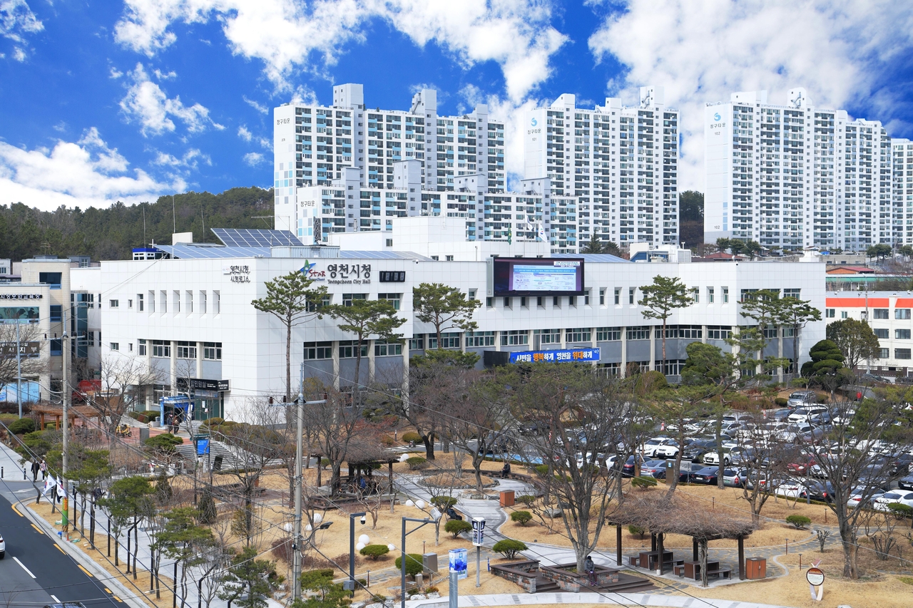 영천시청 전경<사진=영천시>