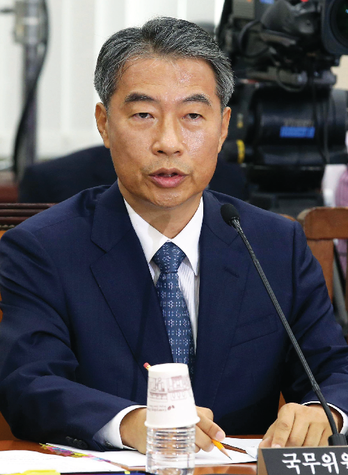 출처 _ 정종섭 장관실