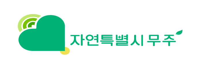 배너