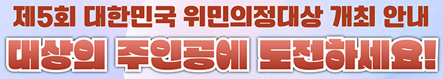 배너