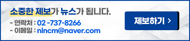 배너