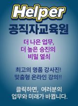 배너