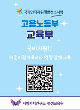 배너
