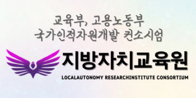 배너