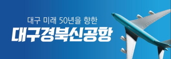 배너
