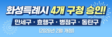 배너
