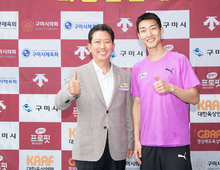 구미 아시아육상대회 27일 개막…높이뛰기 우상혁이 뜬다