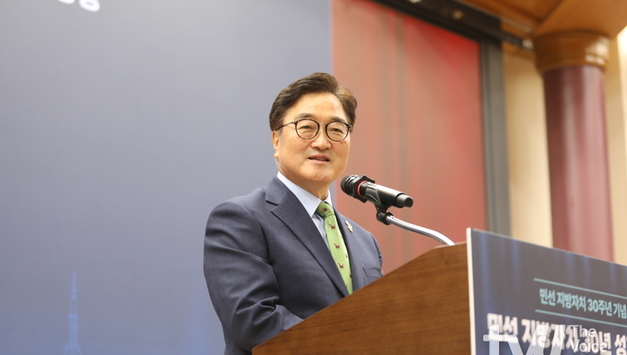 지방자치 30년 성과...새로운 분권시대 향한 '도전과 약속'
