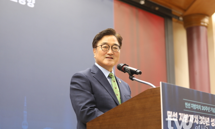 지방자치 30년 성과...새로운 분권시대 향한 '도전과 약속'