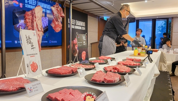 농식품부, 8월 10일까지 '소(牛)프라이즈' 이벤트 한우 최대 50 할인
