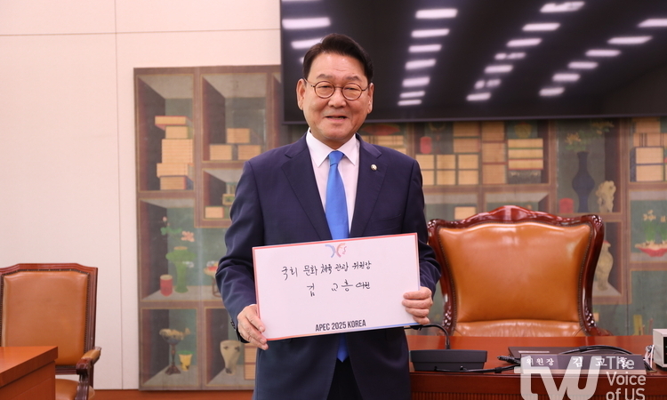 [APEC 릴레이 응원] 김교흥 국회 문화체육관광위원장 “경주, 코리아, 파이팅”