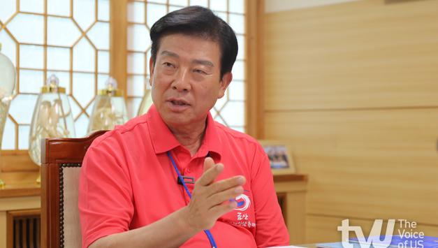 [박범인 금산군수] "9월19~28일 금산세계인삼축제, K-인삼 세계화 도약"