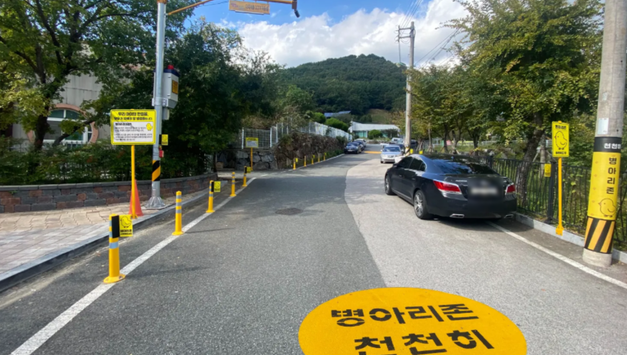 김해시, 어린이집 주변에 ‘병아리존’ 전국 최초 설치