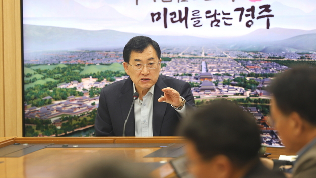 주낙영 경주시장, APEC 정상회의 성공 개최 후속 국‧소‧본부장 회의 가져