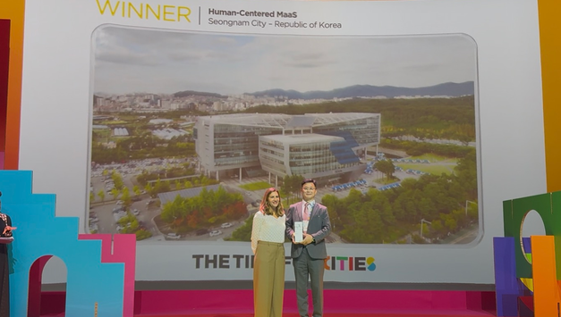 성남시, 모빌리티 혁신으로 세계 스마트시티 1위 등극