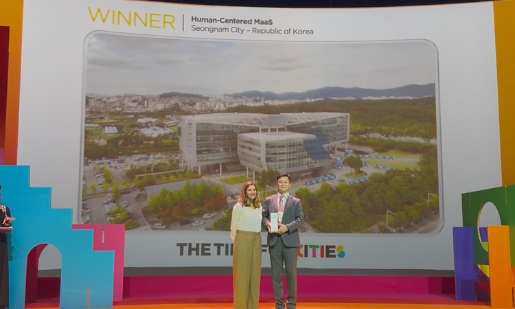 성남시, 모빌리티 혁신으로 세계 스마트시티 1위 등극