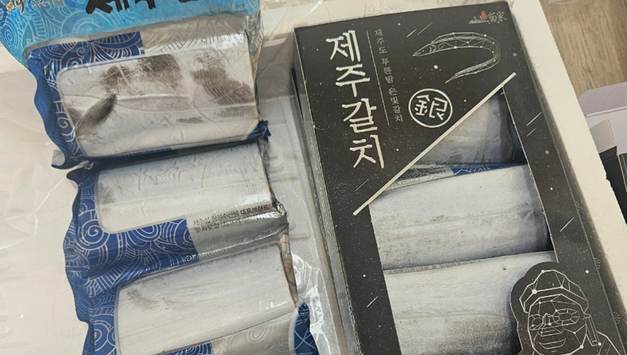 고향사랑기부, 11~12월에 모금액 절반 몰린다 [월간 지방정부 11월호 기획]