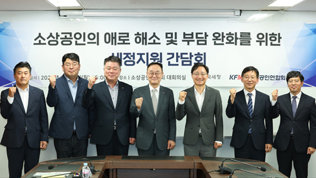 국세청,국세 카드납부 수수료가 12.2.부터 전격 인하됩니다!