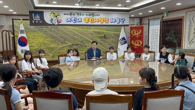 APEC 성공의 숨은 힘…“경주시 소통행정이 시민을 움직였다”