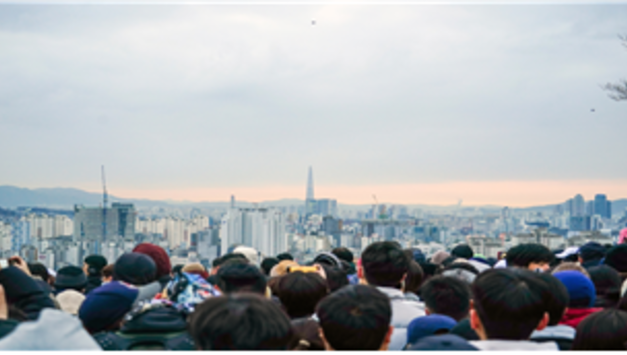 희망 가득한 붉은 말의 해, 서울의 산과 공원에서 해맞이 하세요