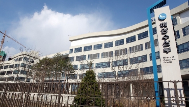 해수부, AI 혁신 이끌 ‘스마트수산업 혁신 선도지구’로 전남 고흥군 선정