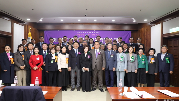 정책으로 말한 지방의원들, 제5회 위민의정대상 시상식에서 증명했다!