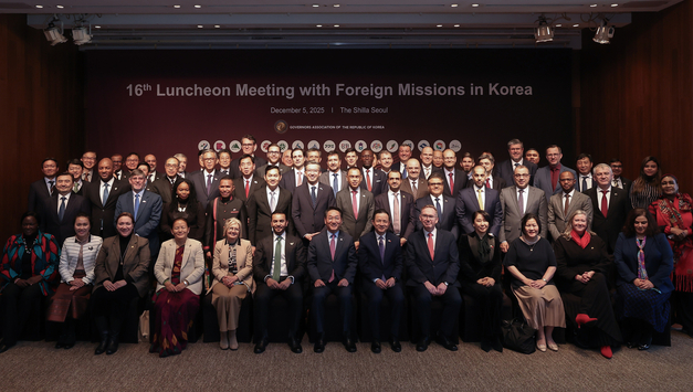 시도지사협의회, 68개국 주한외교단 초청 간담회